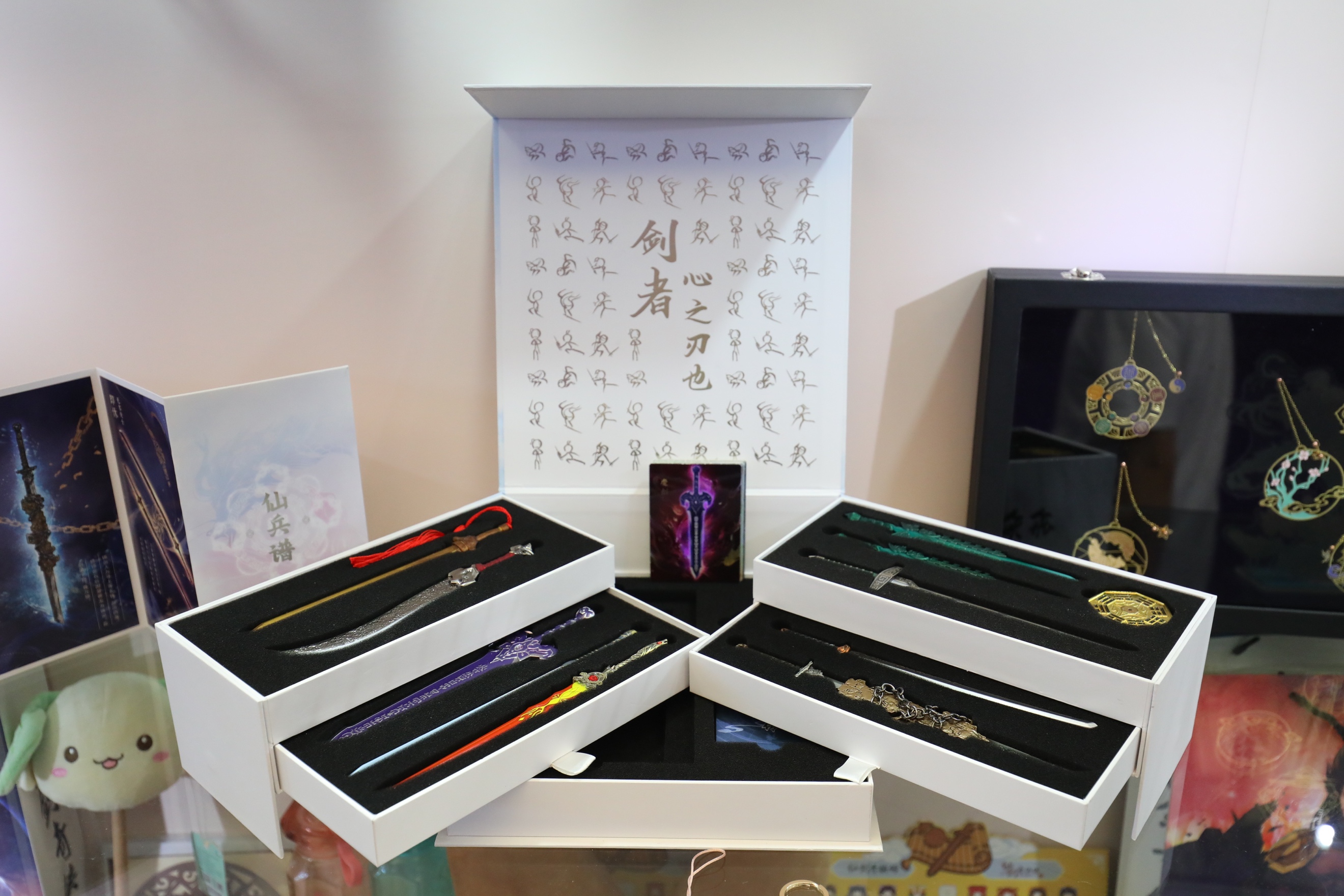 ChinaJoy|阿里鱼借ChinaJoy打造业务闭环 创新跨界合作助力IP与品牌共赢