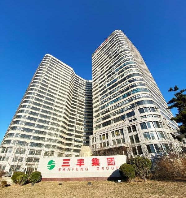 快讯丨守护大连,温情有我,三丰人在行动!
