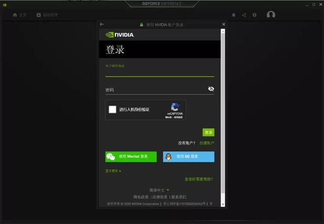 托尼|千元万元能配什么电脑？差评献给大家的装机单！