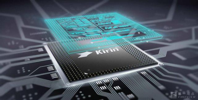 华为|1.2亿大订单MTK或成华为主力供应商？