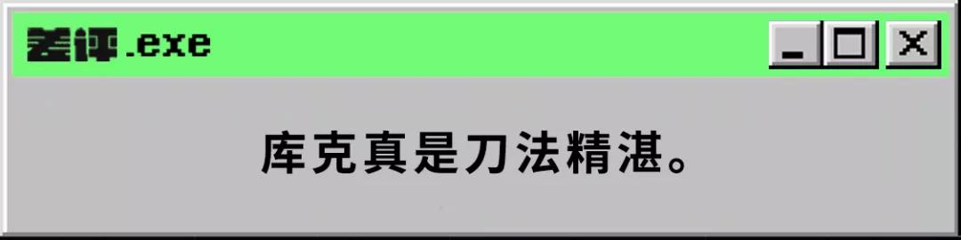 iPhone|有了这软件，旧 iPhone 终于也能拍超级夜景了