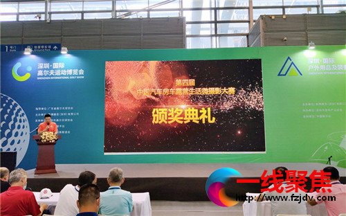 摄影比赛活动介绍 44f0959110fd4eb5b6aaa6ee4b52cdb6.jpeg