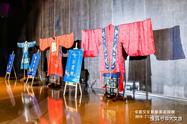 开云app官方网站入口-
2019中国文化和旅游总评榜颁奖仪式今日举行！这些单元