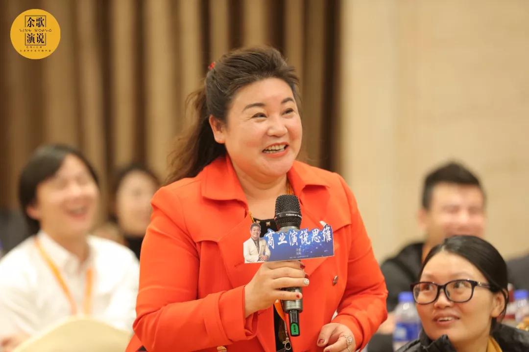 塑造个人口碑_个人品牌塑造的图片(2)
