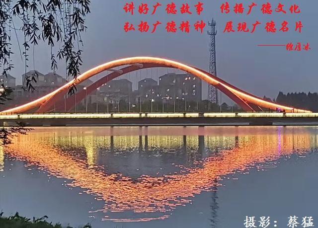 饶国华|广德民间发现两件重要物证！