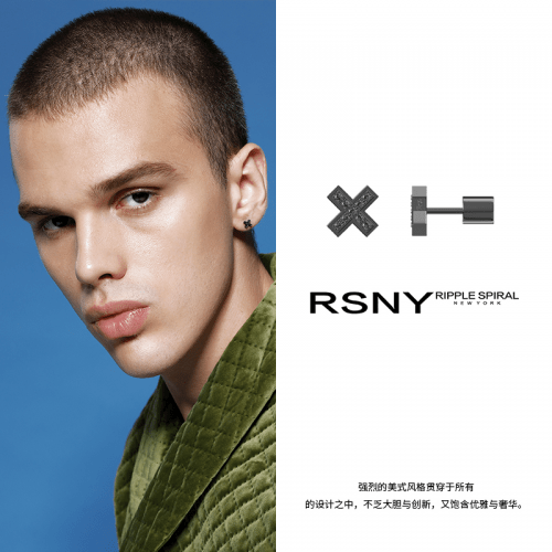 设计|来自美国的潮男轻奢首饰品牌 RSNY RIPPLE SPIRAL