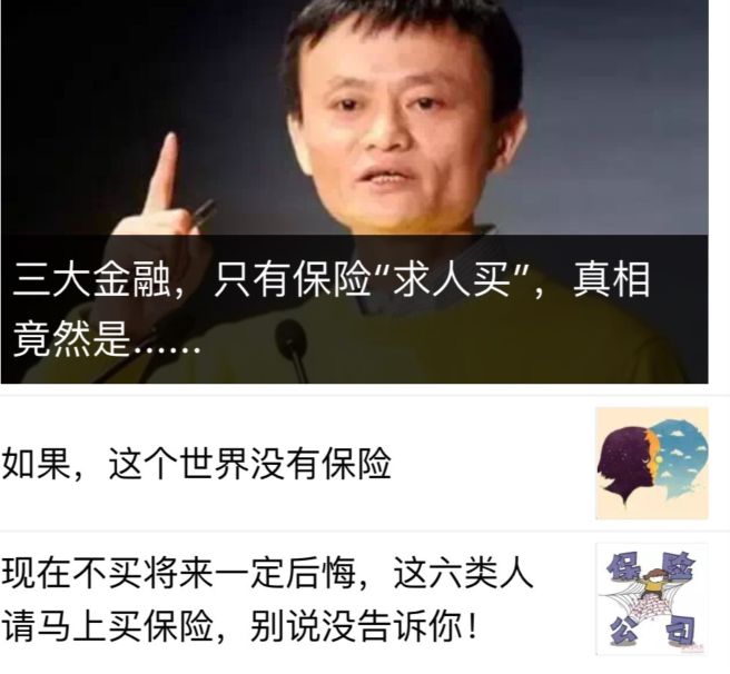 文章配图-6