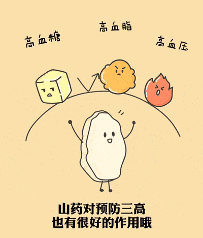 aad39400f8e24c0391312a76c8a4a376.gif