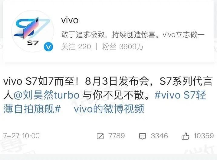 太平洋|神颜Lisa也有翻车的这天?她这环太平洋肩宽也太瞩目了...