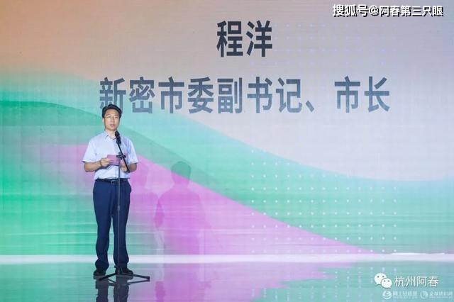 热点关注2020中国河南国际大学生云上时装周今日开秀