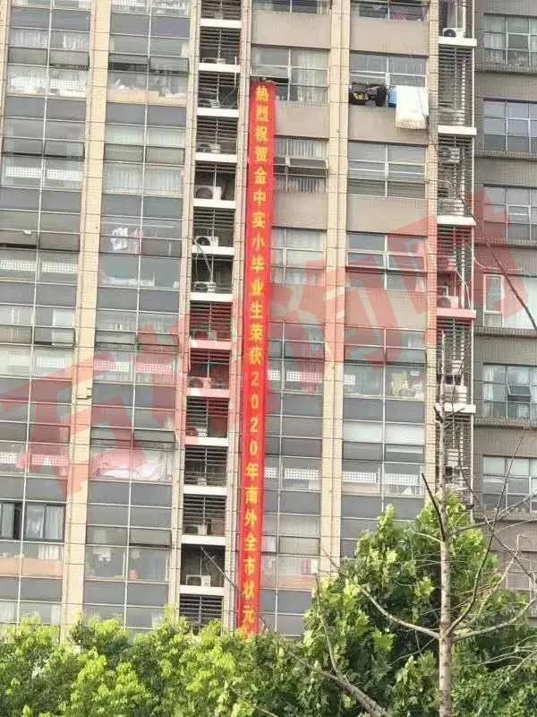 观点评论|学区房闹剧终结 暴露多少中介炒房套路