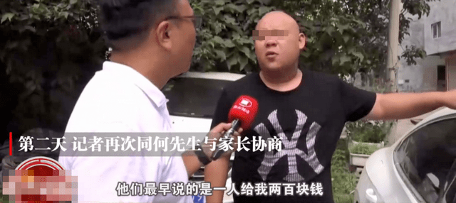 原创爱车变蹦床，孩子胡闹，家长竟然拒绝赔偿
