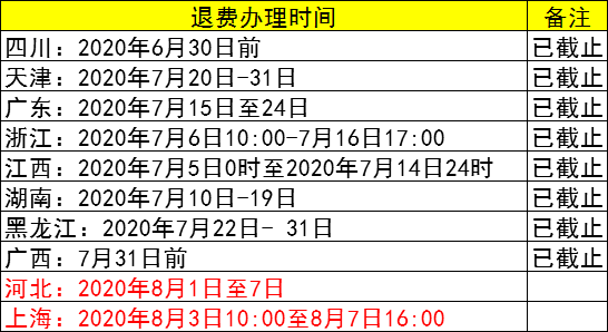 fac09be64c8443deb8da92b37f8b841a.png