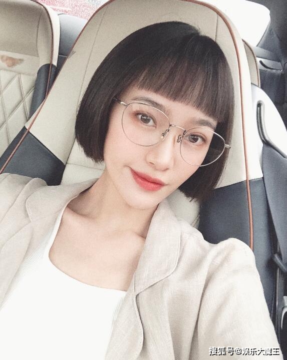 前任白雪被质疑是张一山约会的神秘女子,本尊