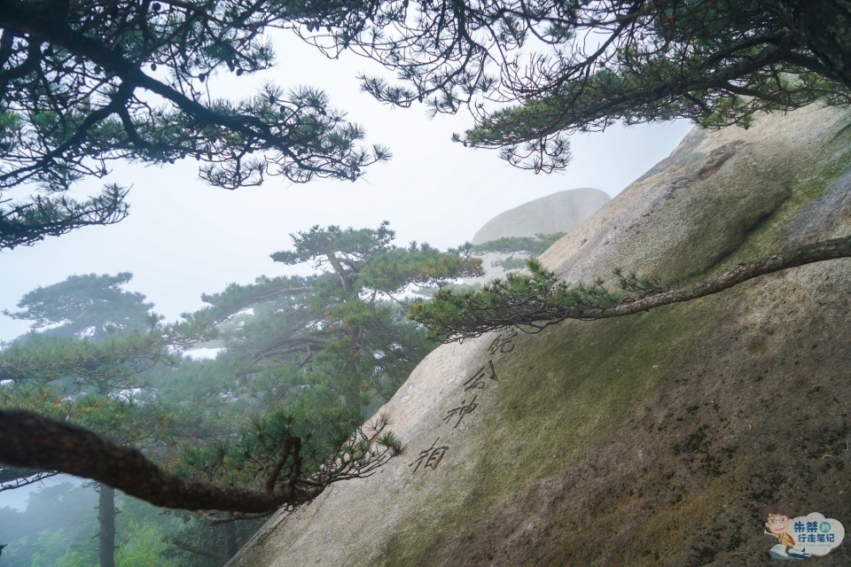 潜山|江淮第一山，人文、山岳交相辉映，令人心驰神往的“潜阳十景”