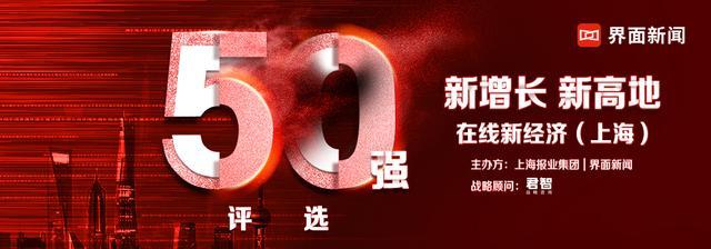 返利网排行_返利网,最新的返利网电商新闻资讯和专题报道-电商标签-亿邦动力网