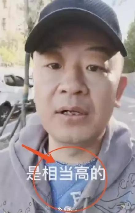 另辟蹊径要复出|另辟蹊径要复出?黄海波罕见与妻子秀恩爱
