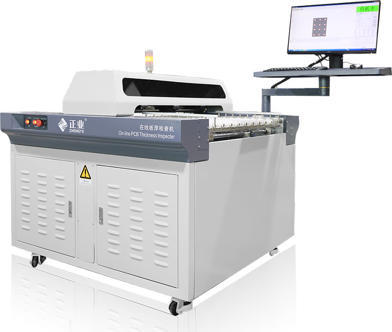 见闻记录|【邀请函】上海CPCA展将至，正业科技有精彩展示