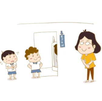 4bd63b24f97f4e4393070cb97a353873.png