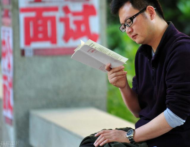 测评|公务员面试有哪些测评要点？(附评分标准)