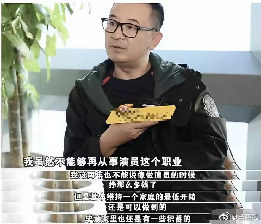 另辟蹊径要复出|另辟蹊径要复出?黄海波罕见与妻子秀恩爱