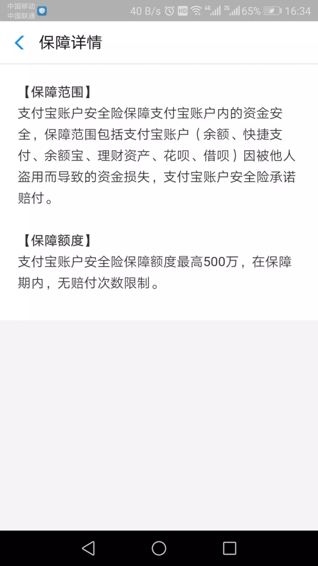 53f8b6736d74412cb529f474df72ac79.png