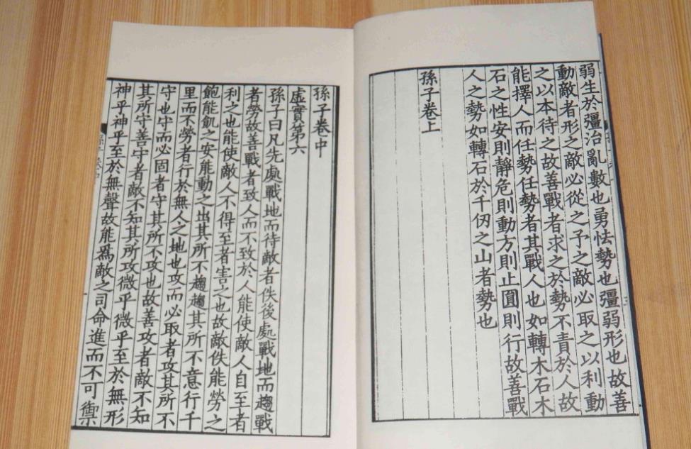 怎么做才可以反败为胜 57475f62239f4e48975cde557cd66dcc.jpeg