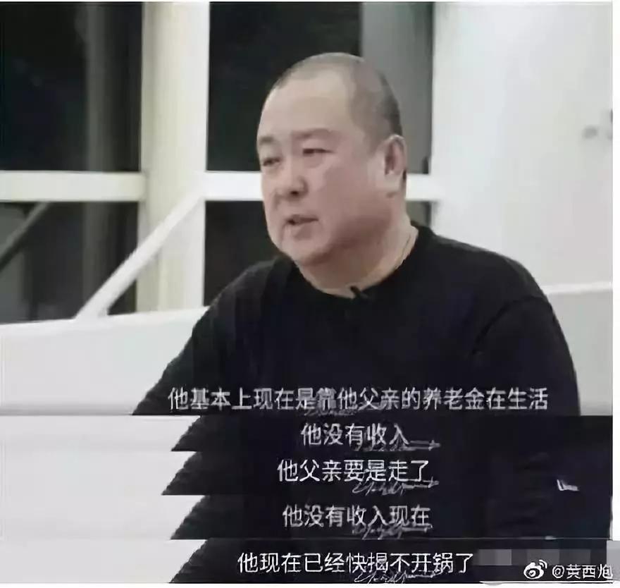 另辟蹊径要复出|另辟蹊径要复出?黄海波罕见与妻子秀恩爱