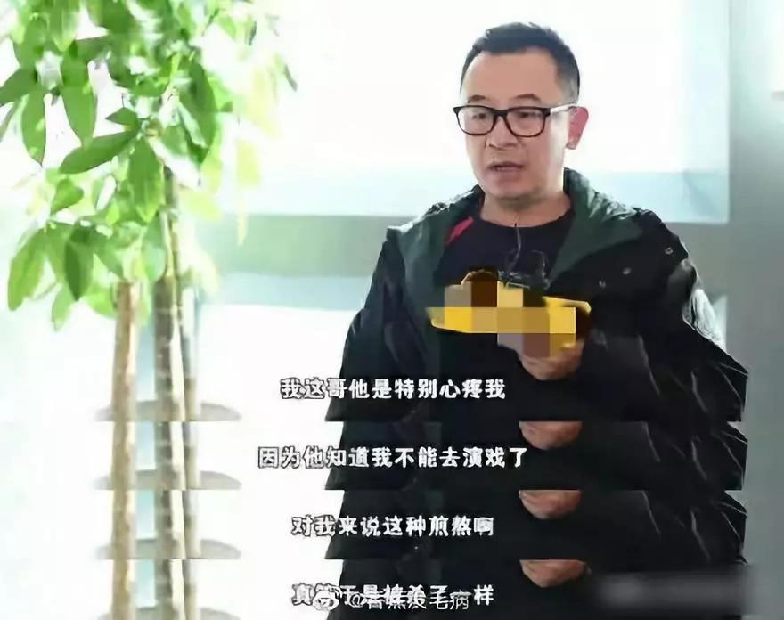 另辟蹊径要复出|另辟蹊径要复出?黄海波罕见与妻子秀恩爱