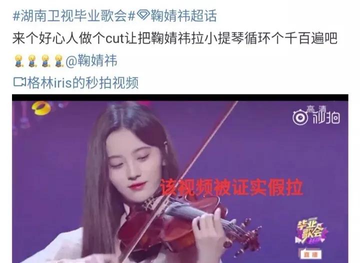 美女|四千年美女还在乎穿什么?!