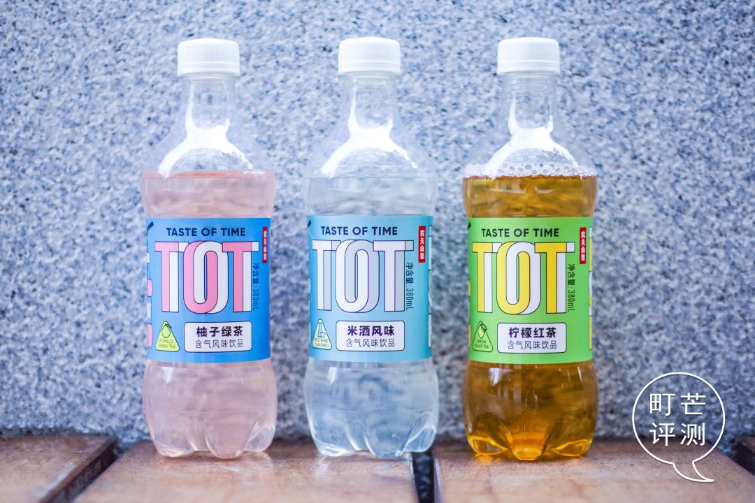 农夫山泉tot三款气泡水的大众喜爱度怎么样