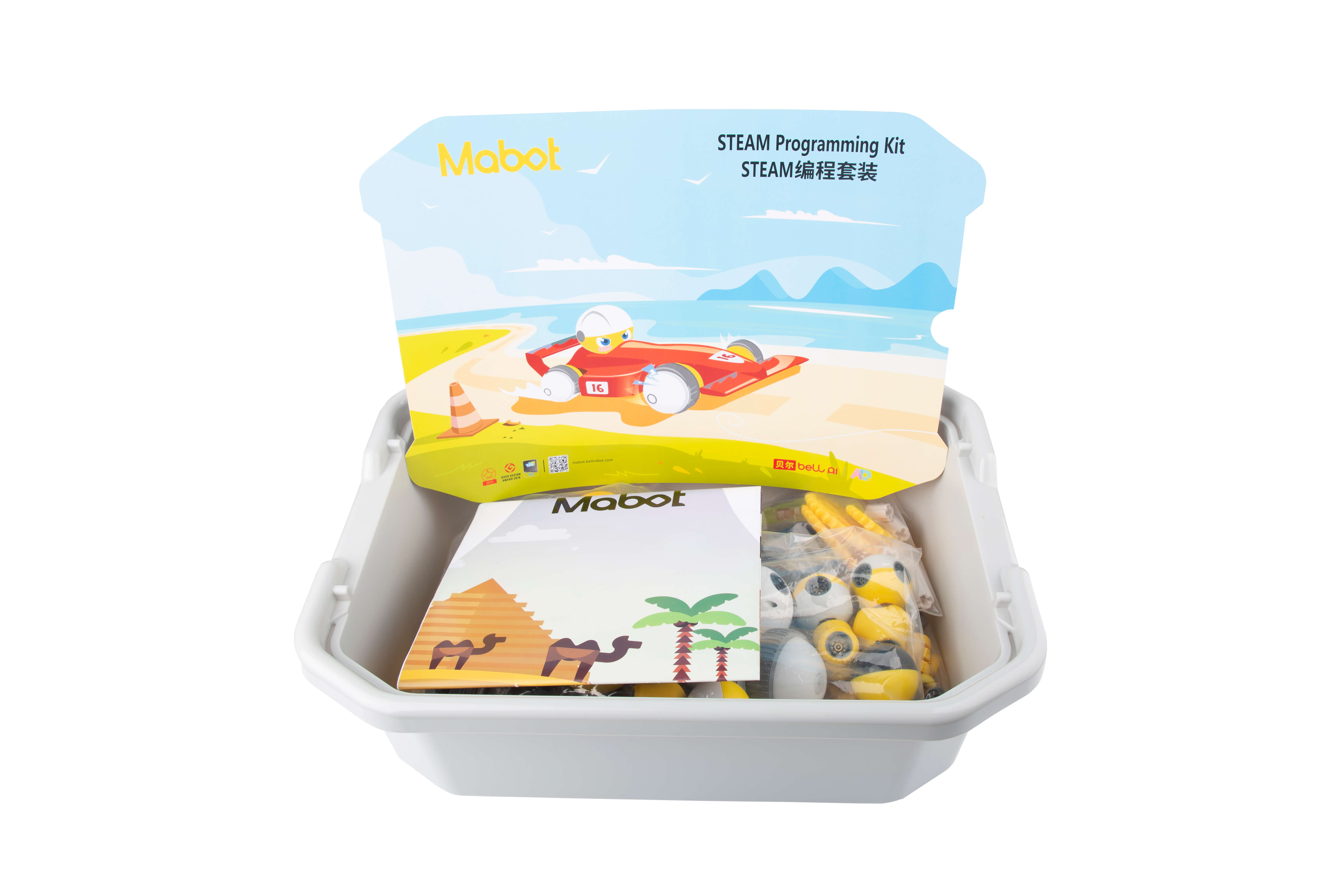 消息资讯|Mabot STEAM编程套装：一款让大人小孩都疯狂的人工智能编程机器人