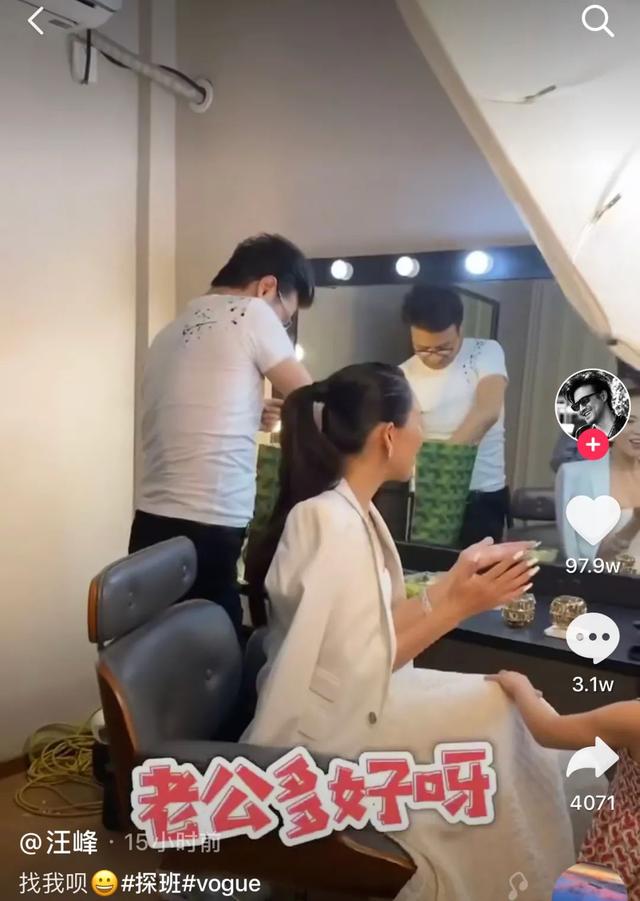 汪峰|汪峰探班章子怡，暴露头大腿短超虐身材，女儿醒醒撞脸小苹果