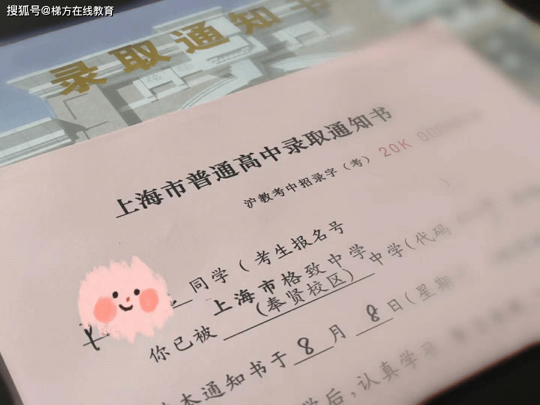 d37a167637fd4b8eb4ff5ae53bf7db3f.png