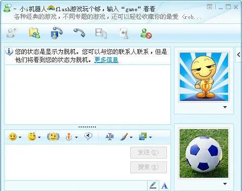 消息资讯|中国第一代聊天机器人再宣战：一旦胜诉索赔超百亿 苹果全系产品或被禁售
