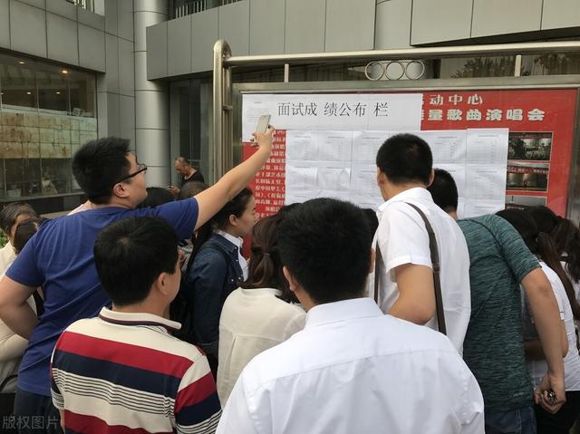 测评|公务员面试有哪些测评要点？(附评分标准)