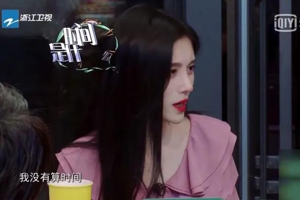 美女|四千年美女还在乎穿什么?!