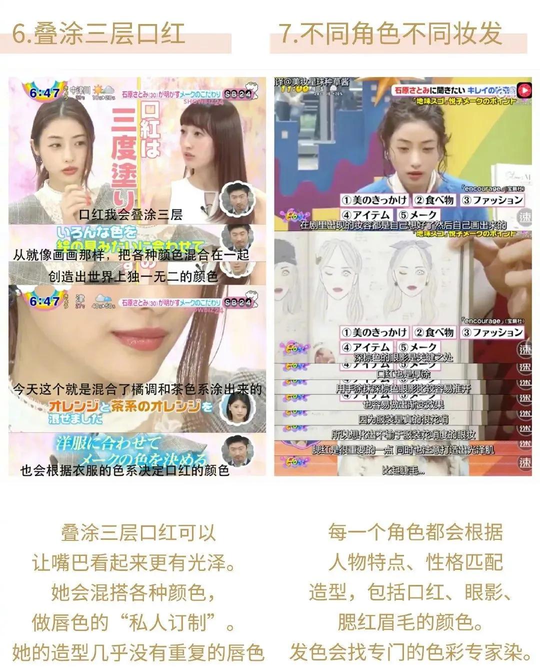 美女|四千年美女还在乎穿什么?!