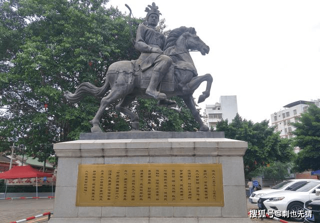 明朝高州人口_高州仙人洞风景区(3)