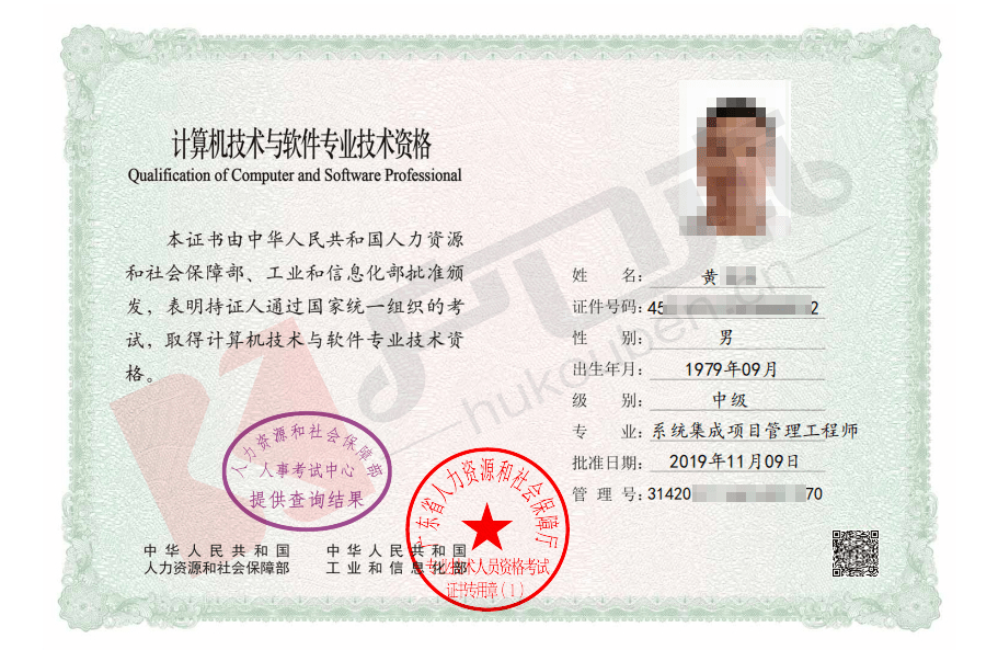 广州考证入户报名倒计时5天,这几类人不报很难入户