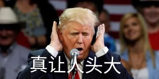 而这个临时禁令将持续到特朗普删除包含新冠病毒错误信息