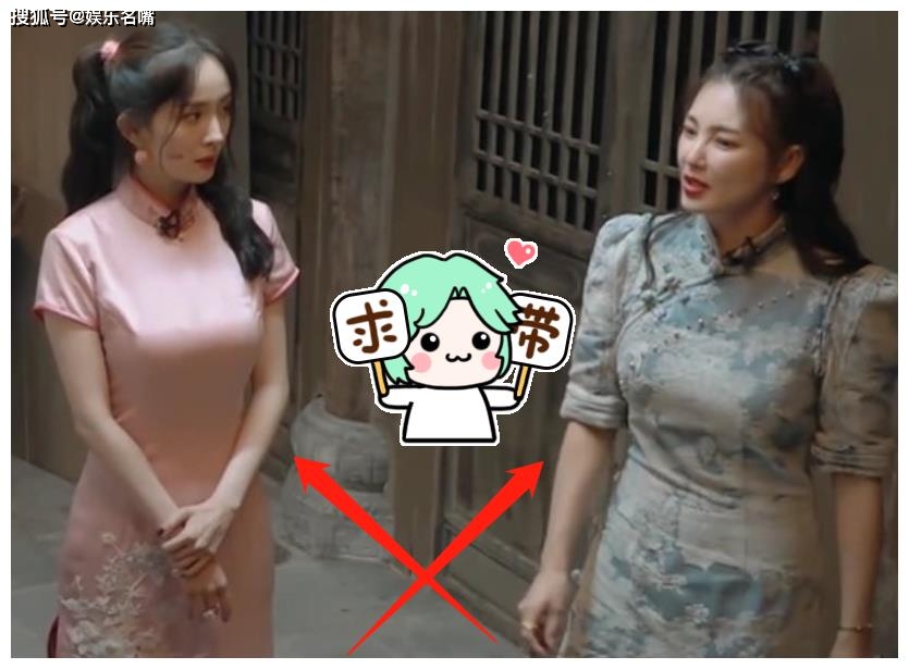 杨幂比张雨绮大1岁，二人合体录节目后，确定杨幂是“姐姐”？
