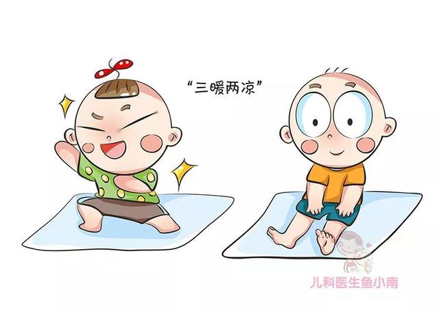 夏天|夏天给宝宝穿衣考究多,医生:怎么穿宝宝才健康空调房冷室外热