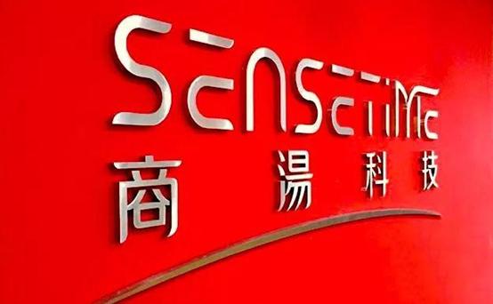 科技新话题 56abd2b8b37e465e89d15f4efb3125d3.jpeg