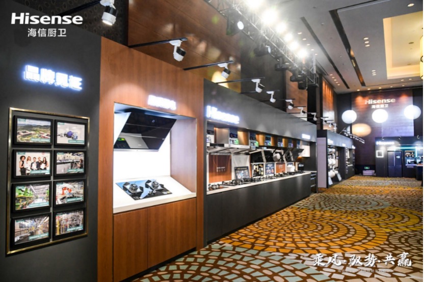 段跃斌：举全海信家电集团之力促动海信厨卫产业发展-家电圈官网