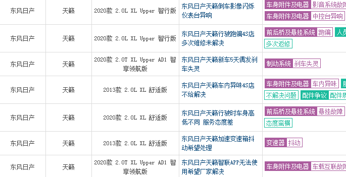 61193e03aac24dc1b5cf720a4428747d.png