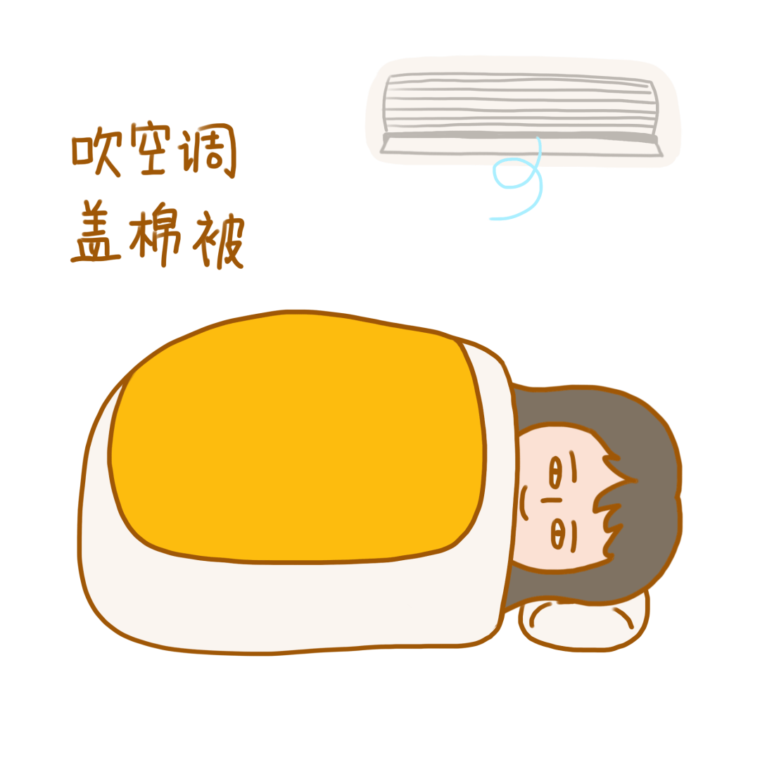 孩子|父母要注意这几个细节！进入“热感冒”高发期