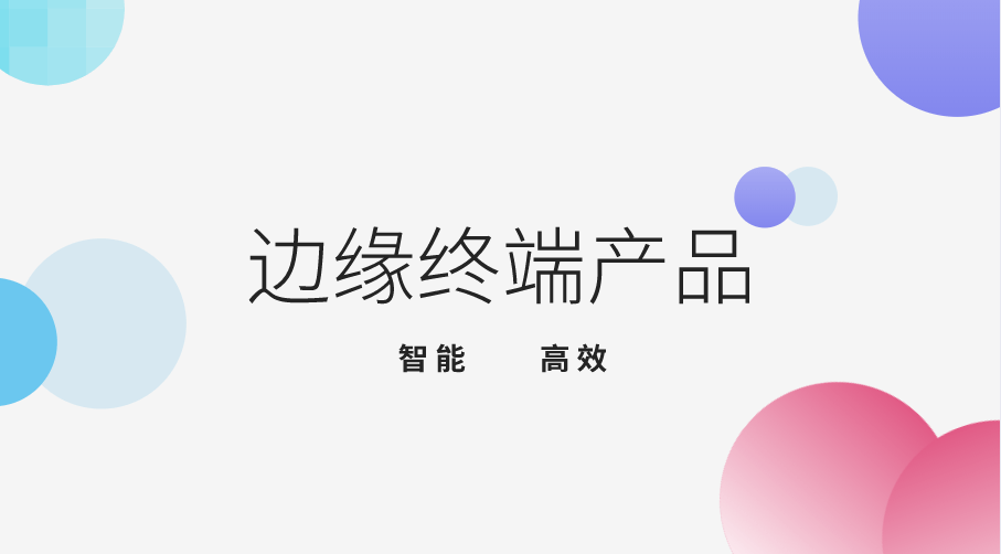 6ba083eadc364ec2869711d8d69ada0f.png