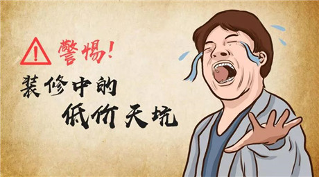 便宜是便宜不知道真的假的 702539f9fb734865abaa598731b84a2c.jpeg