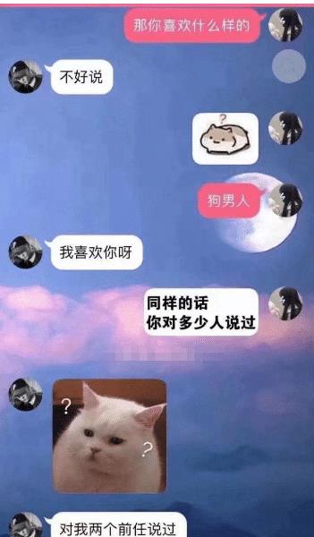 女朋友让去他家怎么办